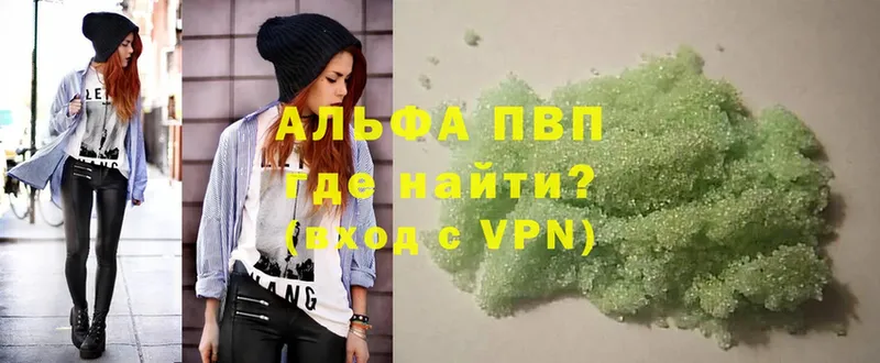 OMG ТОР  Дегтярск  A PVP крисы CK 